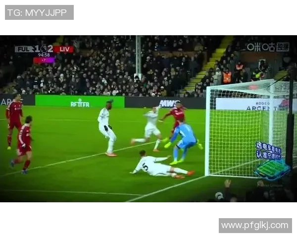足总杯精彩对决利物浦大胜里昂全场沸腾的绝杀时刻