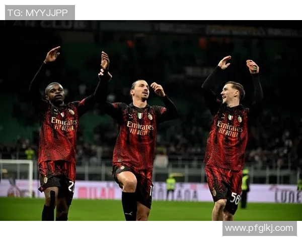 AC米兰友谊赛大胜拜仁帽子戏法引发全场狂欢赛后精彩点评