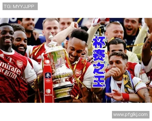 阿森纳大胜拜仁5-1足总杯精彩瞬间回顾与十大进球盘点